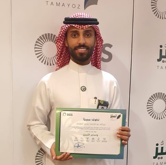 Abdullah Ab. Alsufayan