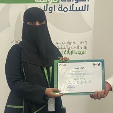 Mona Talea Mohammed Alamri